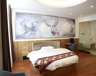 Greentree Inn Tianjin Jinnan Xiaozhan Training Park Express Hotel - Tianjín - Habitación