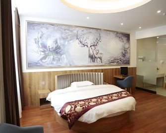 Greentree Inn Tianjin Jinnan Xiaozhan Training Park Express Hotel - Tianjin - Sovrum