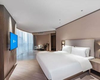 Hanting Hotel Gaoyou Pipa Dong Road Food Street - Yangzhou - Bedroom