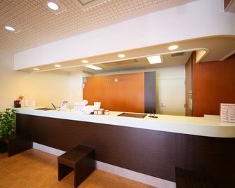 Hotel Naito Kofu Showa - Kōfu - Recepción