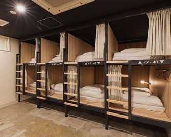 Mash Café & Bed Nagano - Hostel - Nagano - Spa