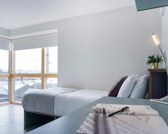 Swuite Dublin - Dublin - Makuuhuone