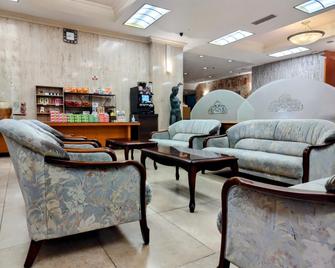 New Grand Hotel - Shinjō - Lounge
