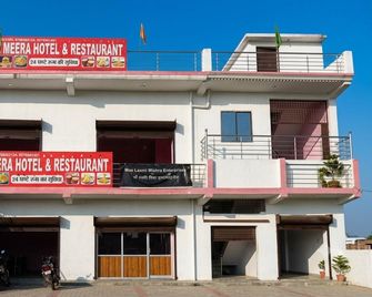 Spot On The Meera Hotel - Raebareli - Building