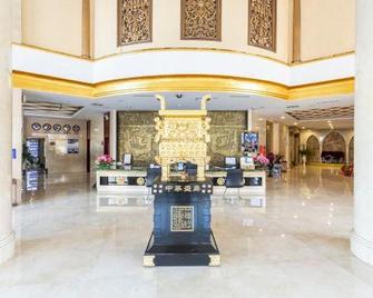 Century Longding International Hotel - Yangquan - Lobby