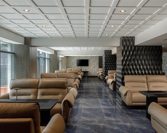 Royal Tulip Kathmandu - Lalitpur - Lounge