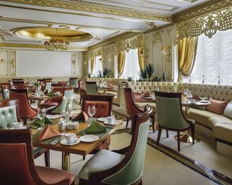 Mövenpick Jeddah City Star - Jeddah - Nhà hàng