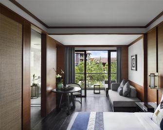 Anantara Guiyang Resort - Guiyang - Bedroom