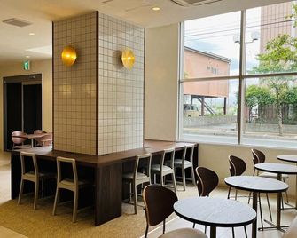 Hotel Cross Base Tosu Station - Tosu - Restaurace