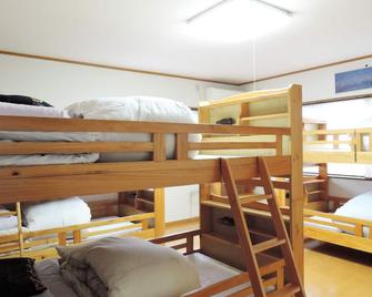 Beppu Yukemuri-no-oka Youth Hostel - Beppu - Habitación