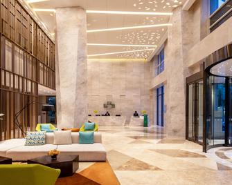 Holiday Inn Express Langfang New Chaoyang - Langfang - Будівля
