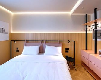 Iliria Boutique Hotel - Tirana - Bedroom