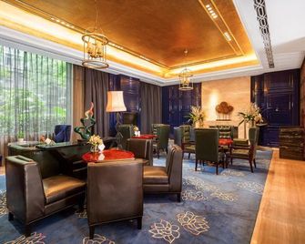 Celebrity Deyang Hotel - Deyang - Lounge