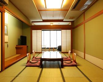 Arima Royal Hotel - Kōbe - Jadalnia
