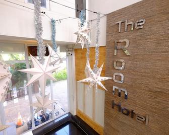The Room Hotel - Nakhon Phanom - Receptie