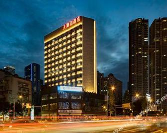 Tianshunyuan Hotel (Chengdu Chunxi Taikoo Li) - צ'נגדו - בניין