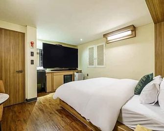 Bulgwang 3S Hotel - Seül - Habitació