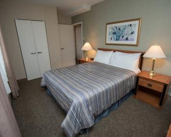 Residence Carrefour Sherbrooke - Montreal - Bedroom