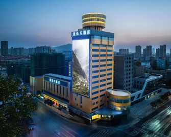 Atour X Hotel Lianyungang Suning Plaza Hailian Road - Lianyungang - Byggnad