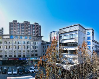 Hanting Hotel Shijiazhuang Heping West Road Youyi North Street - Shijiazhuang - Building