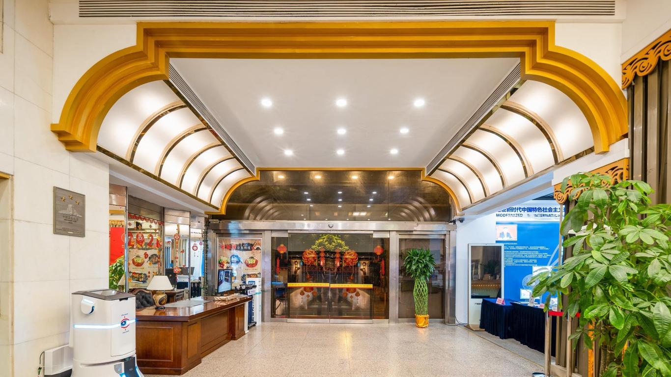 Zhuhai Special Economic Zone Hotel