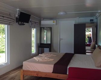 Check In and Chill Out - Trat - Habitación