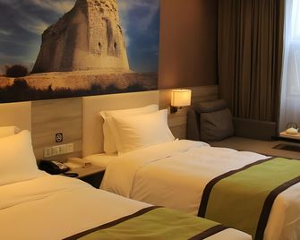 西安北二環文景路亞朵酒店 - 西安 - 臥室