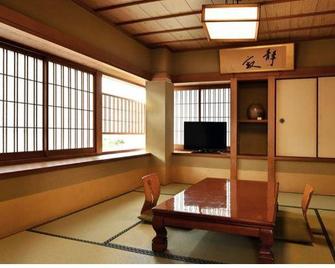 Shigaraki Tanuki Onsen Ogawatei - Koka - Dining room