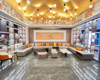 East Queen Hotel Lanzhou Taohai Branch - Lanzhou - Lounge