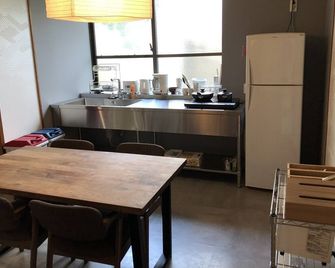 Santiago Guesthouse Naha - נאהא - חדר אוכל