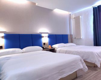 7 Days Inn Beijing Fangzhuang Bridge Branch - Beijing - Bedroom