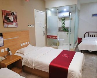 Thank Inn Plus Hotel Tianjin Dongli District Xunhai Road - Tianjin - Schlafzimmer