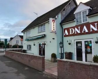 Adnans Hotel - Birmingham - Building
