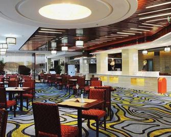 Haidu Hotel - Weihai - Restaurante