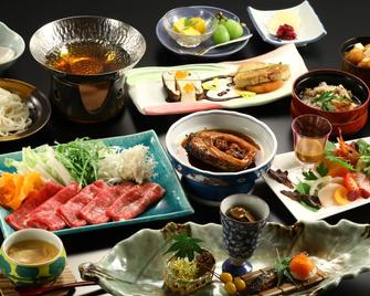 Ogiwarakan - Chikuma