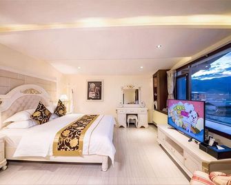 Unthinkhotel Dream Land - Dêqên - Habitación