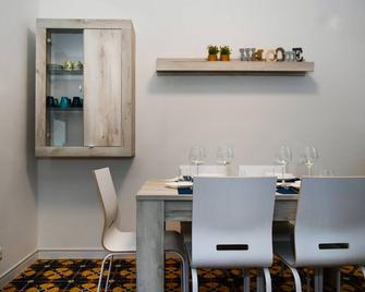 Quadrifoglio Apartment by Wonderful Italy - Bellagio - Sala pranzo