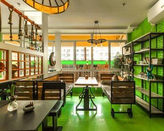 Nashanmen Boutique Inn (Sanya Bay Pedestrian Street) - Sanya - Lounge
