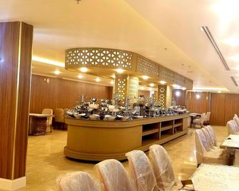 Tulip Plaza Hotel - Hafar Albatin