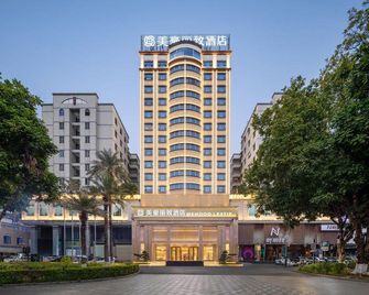 Mehood Lestie Qingyuan Beijiang Shunying Times Square - Qingyuan - Building