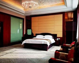 Bihai Hotel - Yibin - Slaapkamer