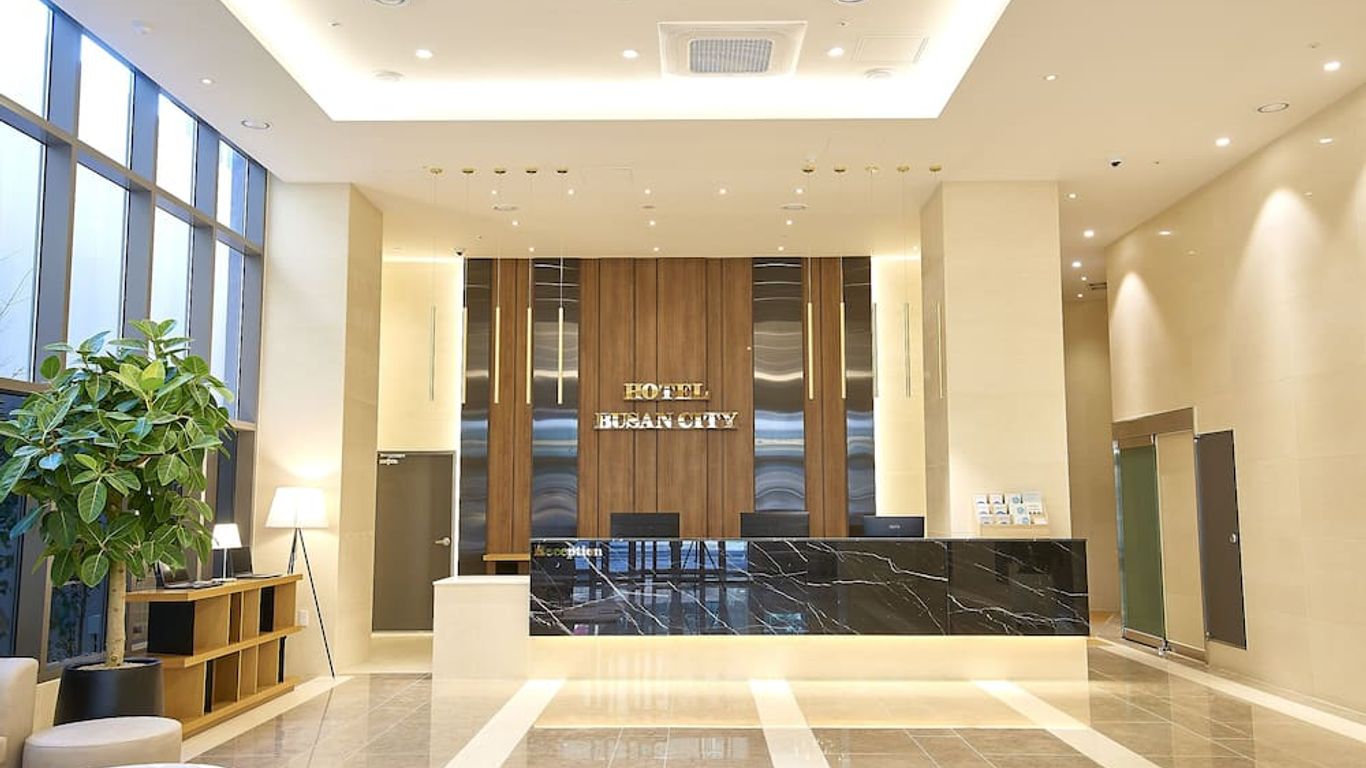 부산 시티 호텔