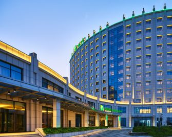 Holiday Inn Xining Hot-Spring By IHG - Xining - Edificio