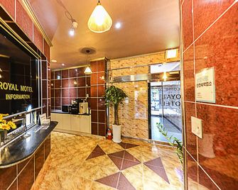 Daejeon Sintanjin Royal - Daejeon - Front desk