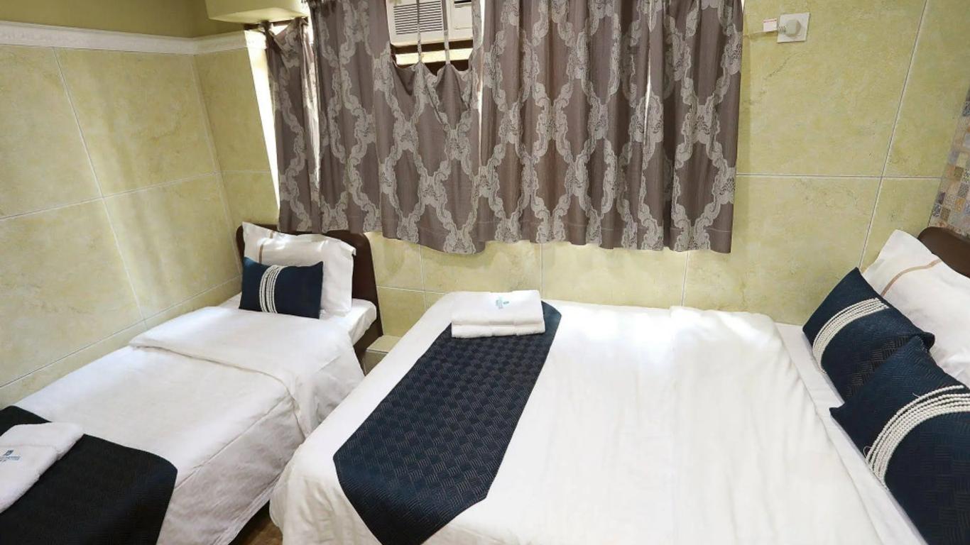 Grand Inn