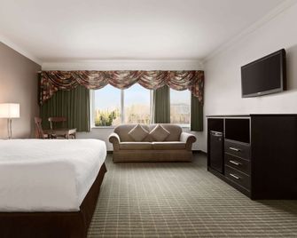 Travelodge by Wyndham Baie-Comeau - Baie Comeau - Chambre
