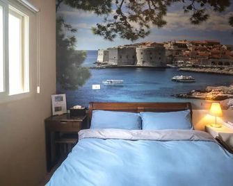 123 Cheers Hostel - Hualien City