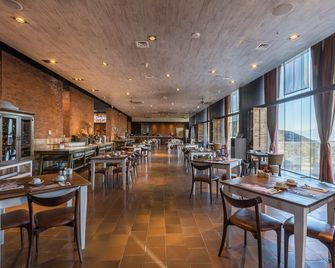 Enjoy Santiago Hotel Del Valle - Rinconada - Restaurant