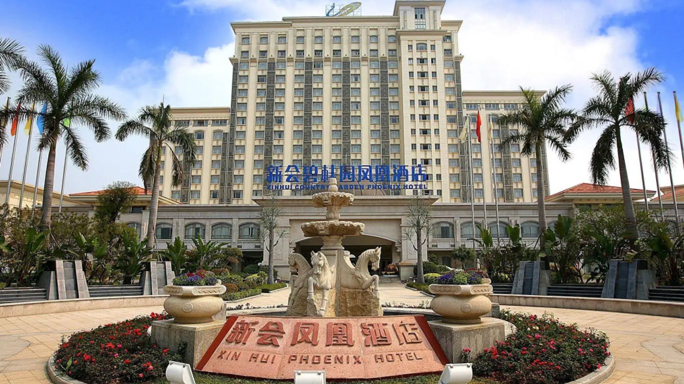 Country Garden Phoenix Hotel Xinhui Jiangmen