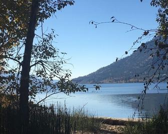 Charming studio suite in the charming summer country - Summerland - Outdoors view